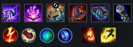 League of Legends: Wild Rift Casting Star Dragon King Aurelian Saul Giới thiệu kỹ năng